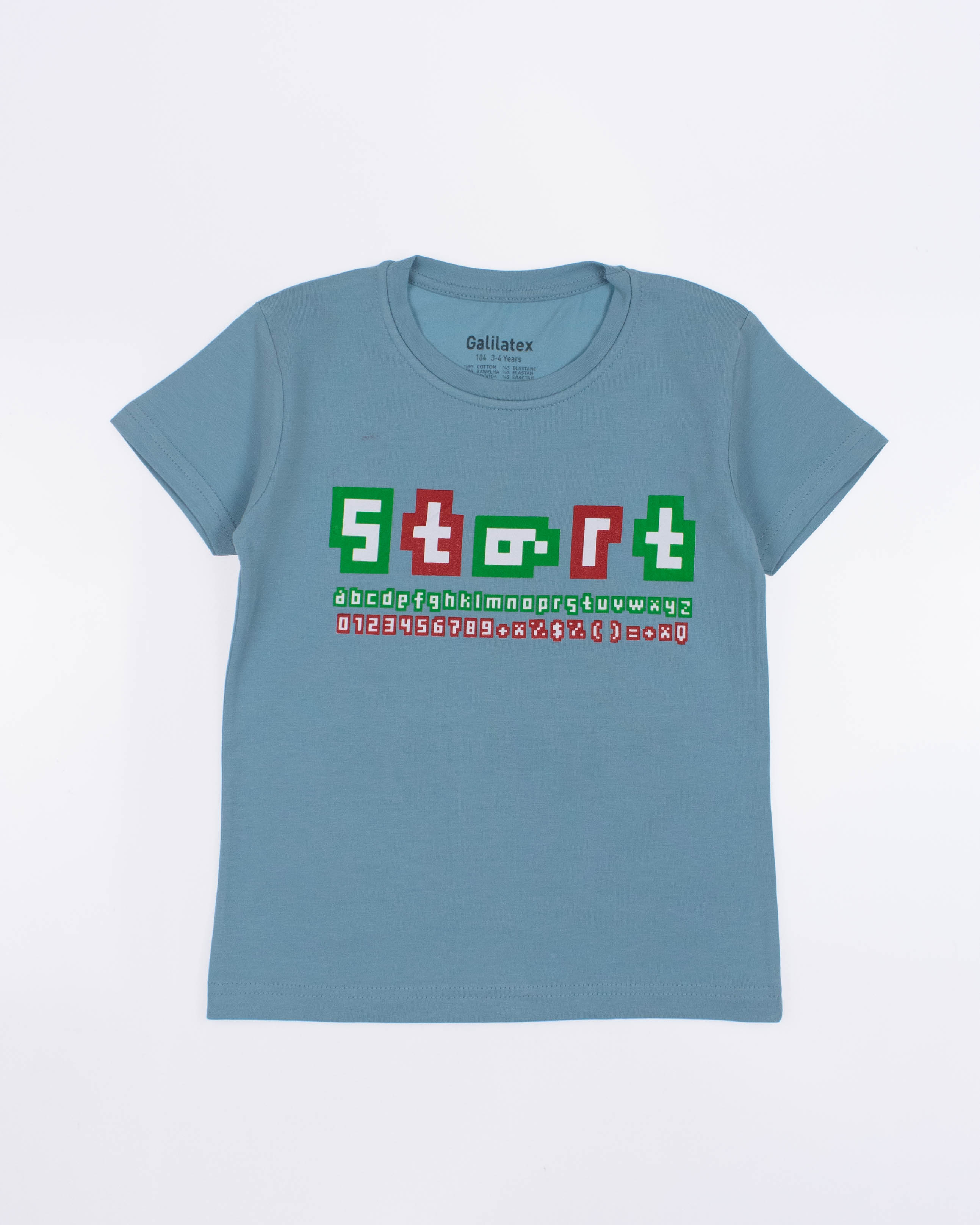 ECRIN 8041 Футболка (цвет: Серо-голубой ) ECRIN 8041 Футболка (цвет: Серо-голубой )