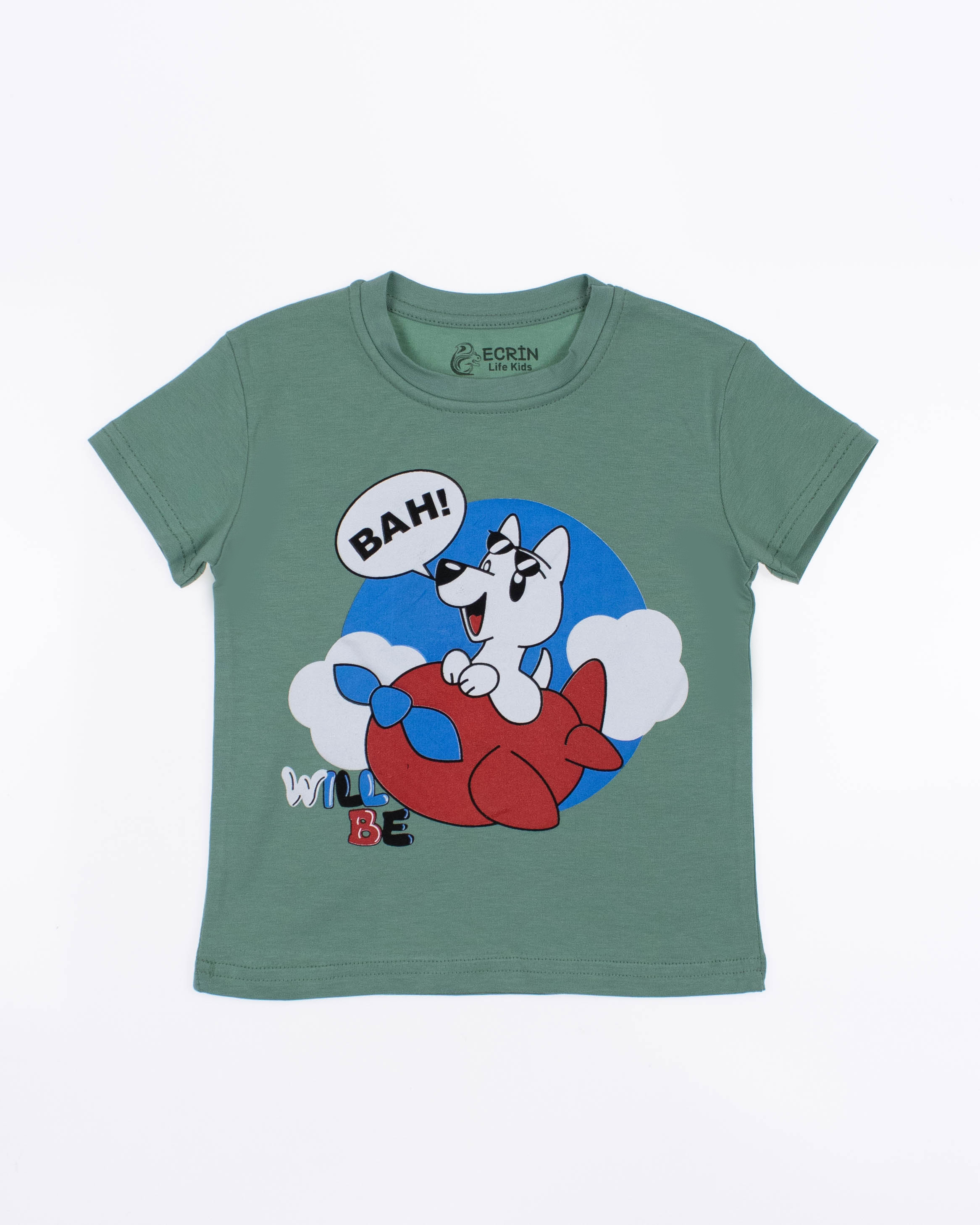 ECRIN 7055 Футболка (цвет: Оливковый) ECRIN 7055 Футболка (цвет: Оливковый)