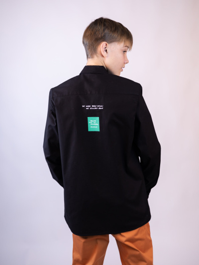 CEGISA 4088 Рубашка CEGISA 4088 Рубашка фото