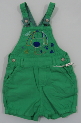 422795870_sani-shorty-na 422795870_sani-shorty-na