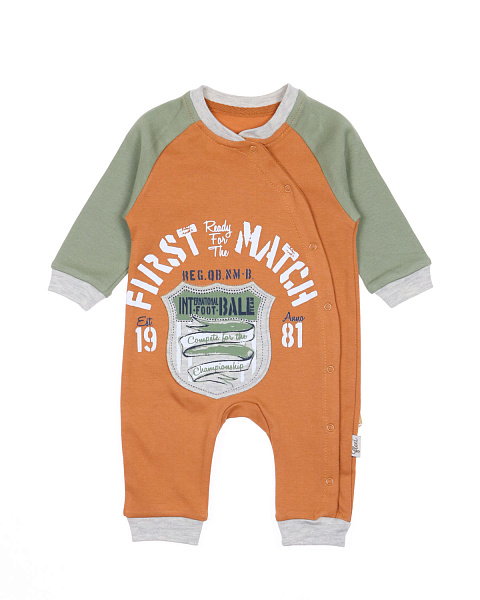 2023_02_03_0066845 2023_02_03_0066845